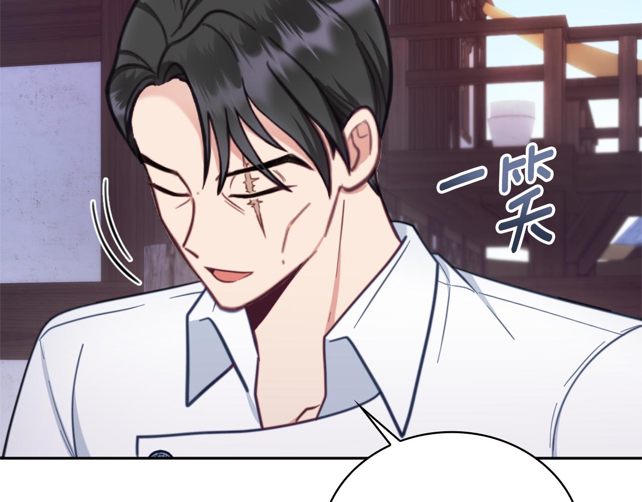 第68话 路遇小偷87