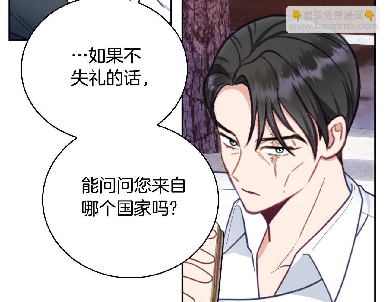 第68话 路遇小偷9