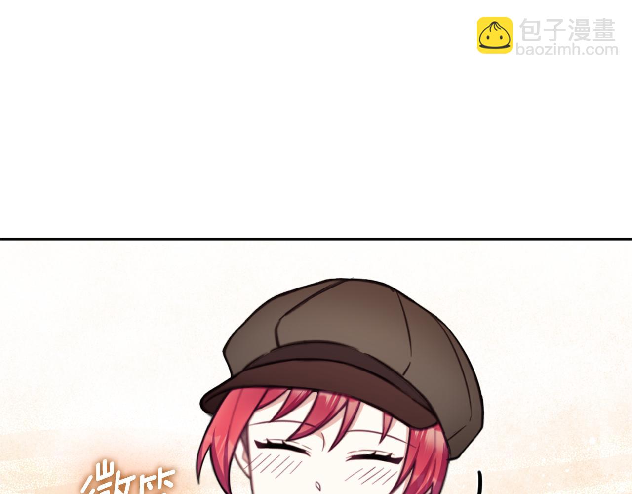 第68话 路遇小偷99