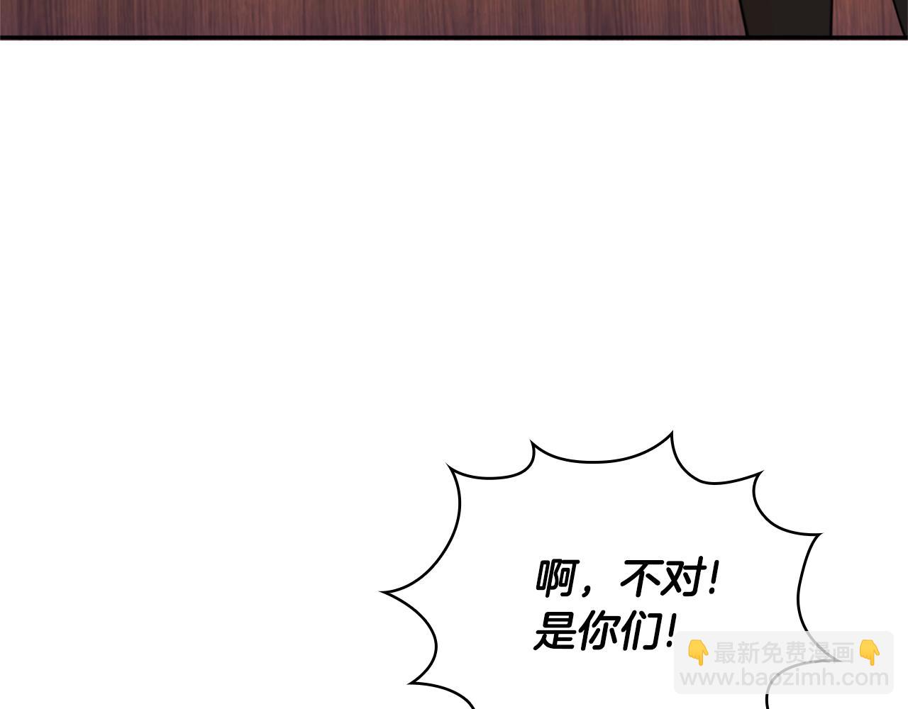第69话 不治之症129