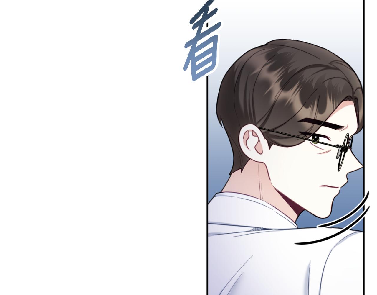 第69话 不治之症142