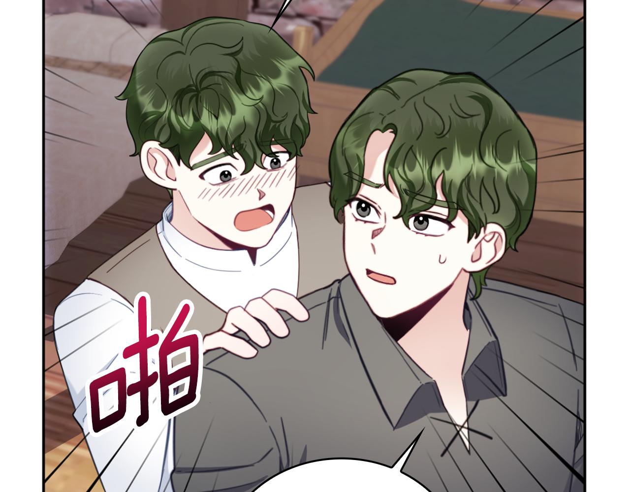 第69话 不治之症62
