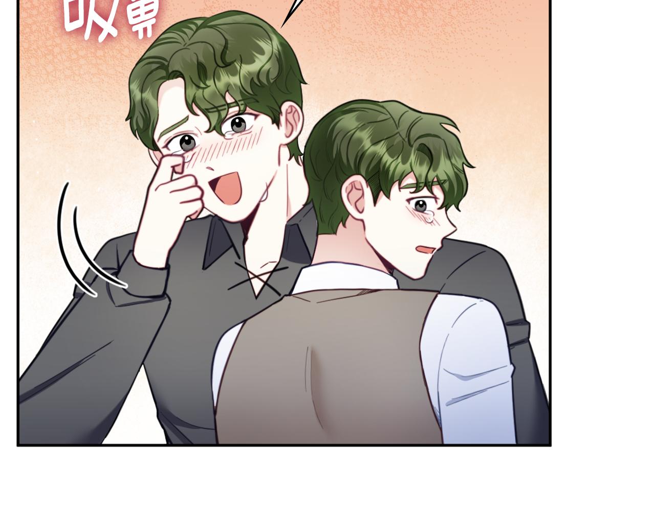 第69话 不治之症84