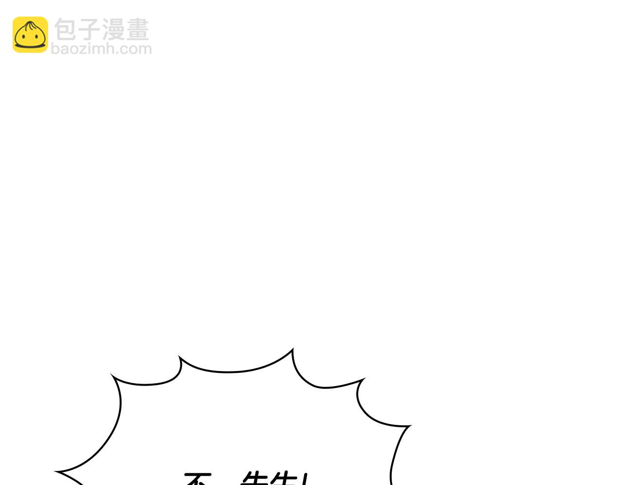 第69话 不治之症89