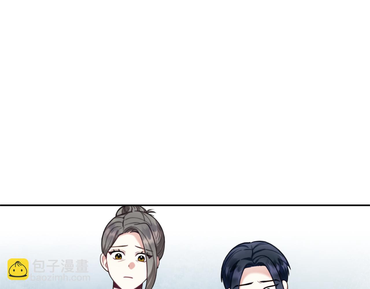 第70话 拦下赌徒121