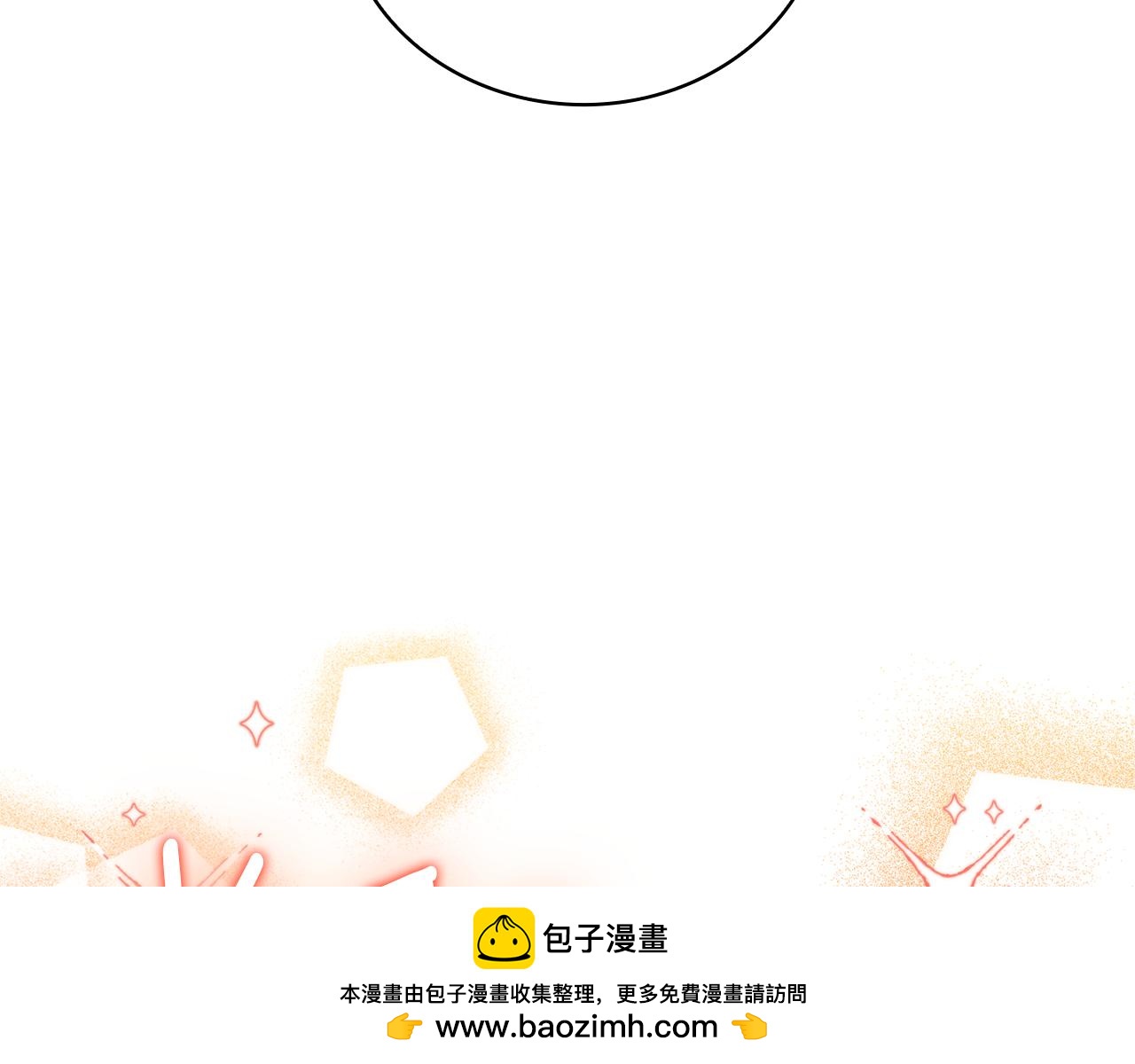 第70话 拦下赌徒157