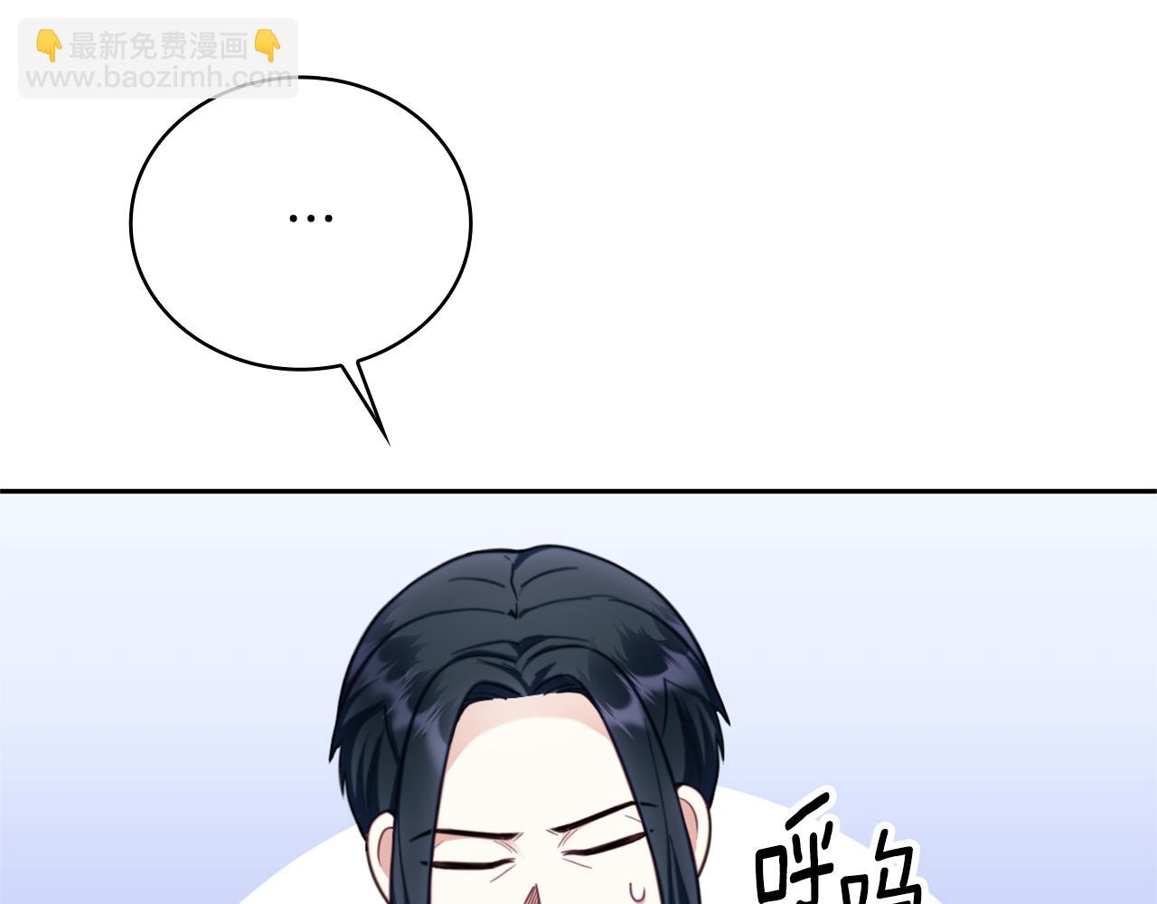 第70话 拦下赌徒159