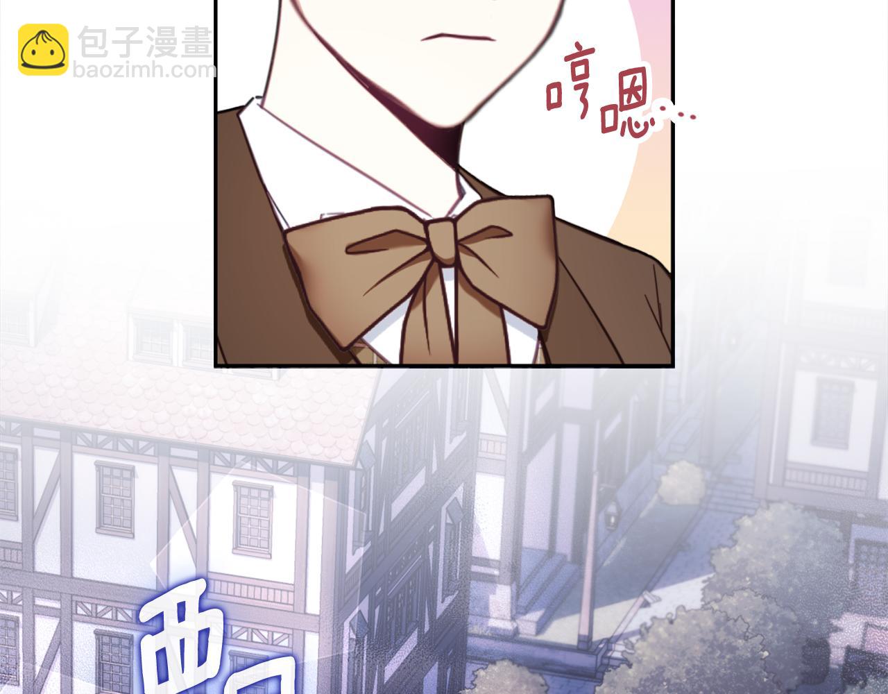 第70话 拦下赌徒24