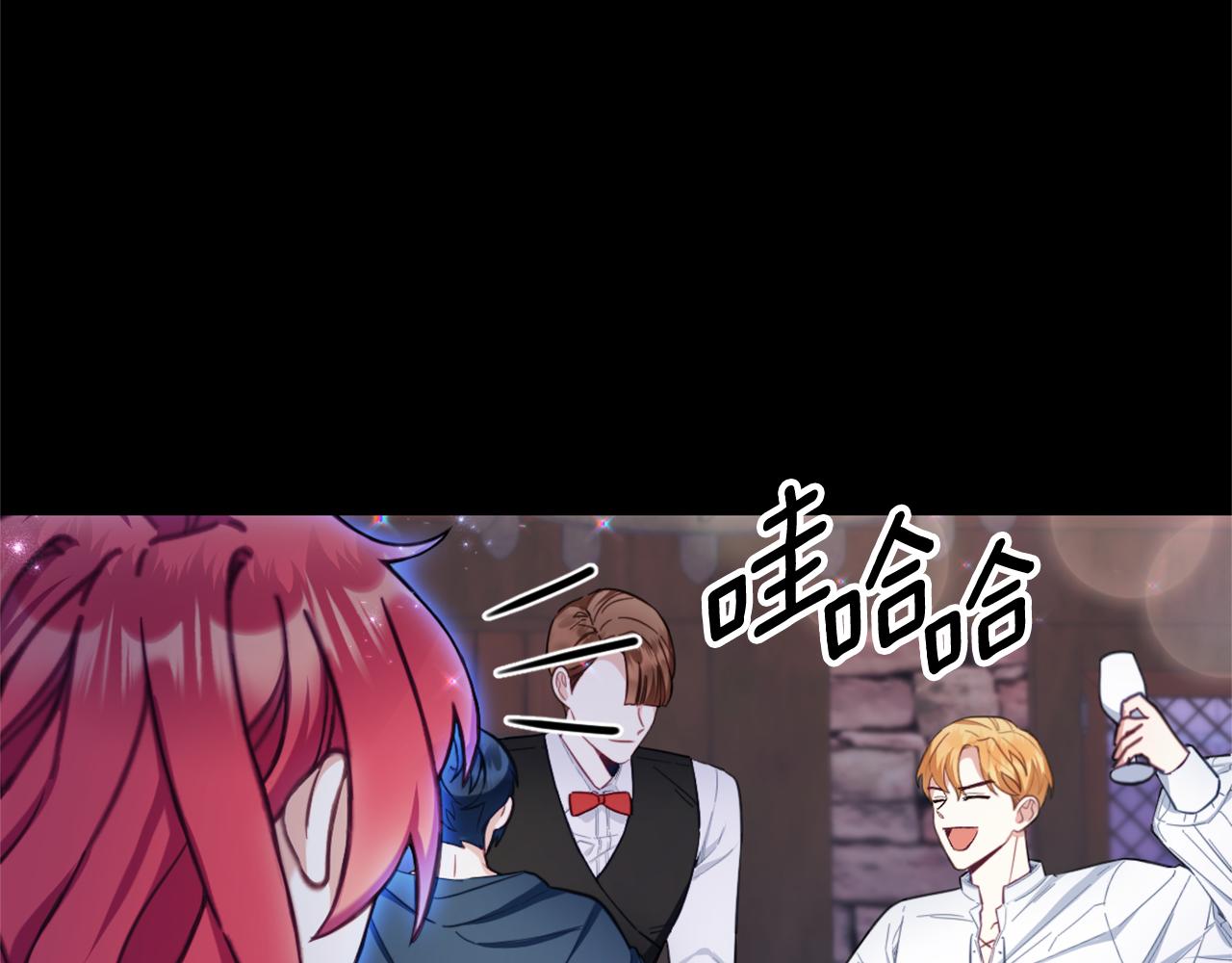 第70话 拦下赌徒32