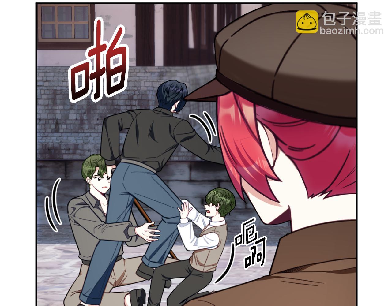 第70话 拦下赌徒67
