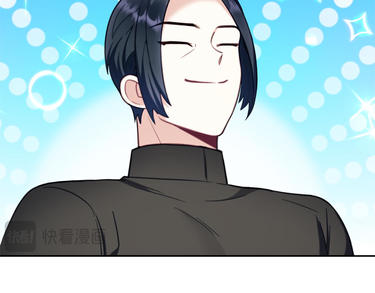 第70话 拦下赌徒99
