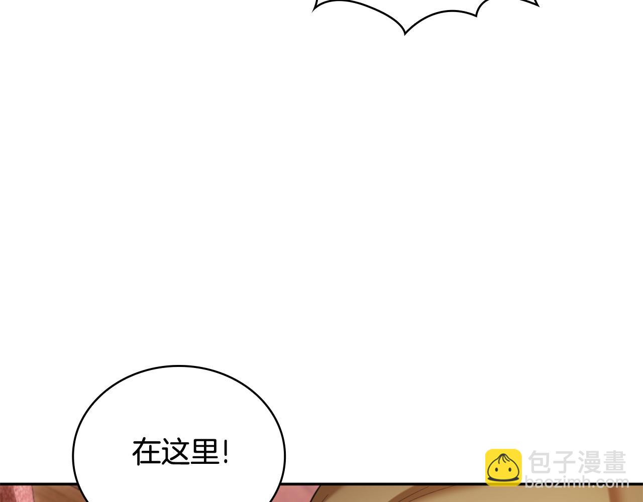 第71话 神殿的欺骗12