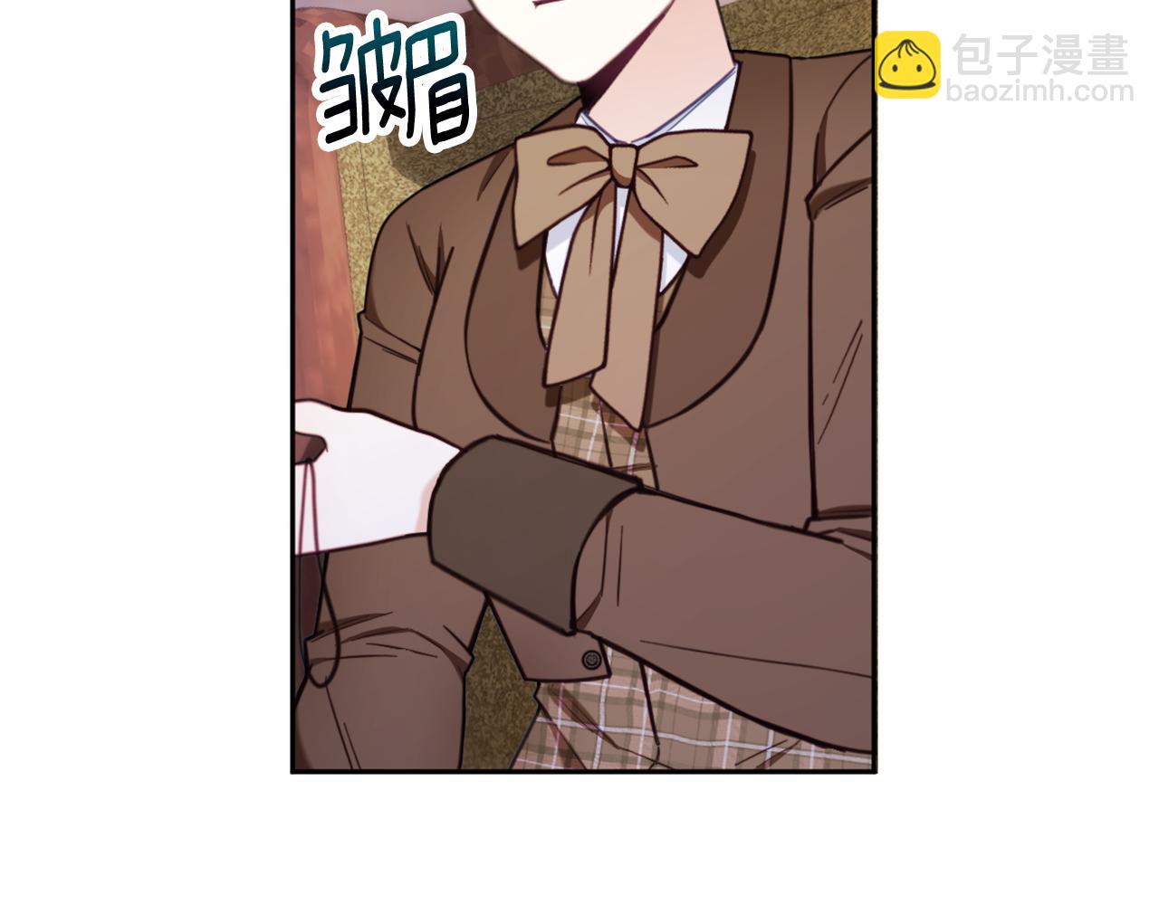 第71话 神殿的欺骗126