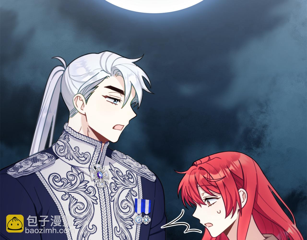 第71话 神殿的欺骗128