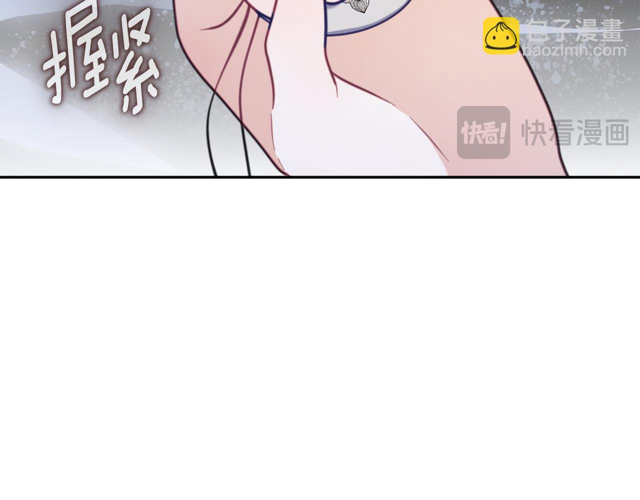 第71话 神殿的欺骗132