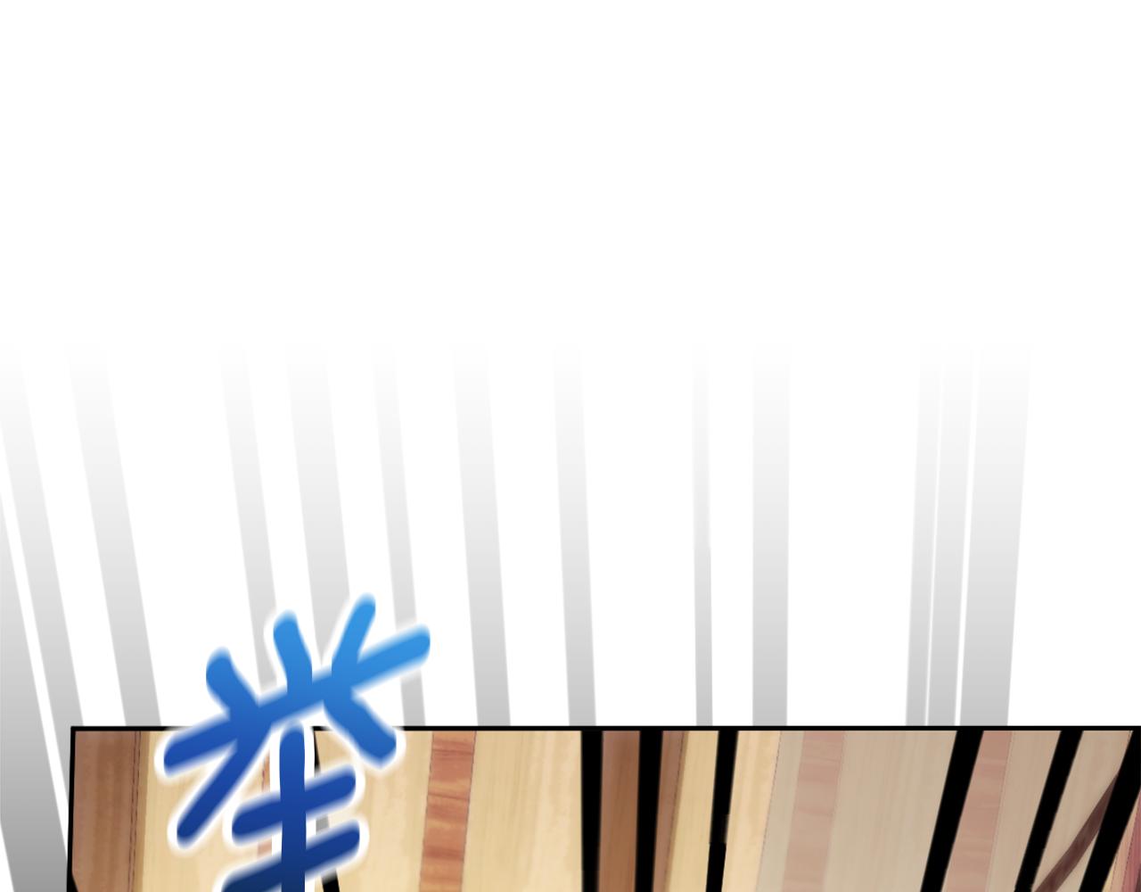 第71话 神殿的欺骗133