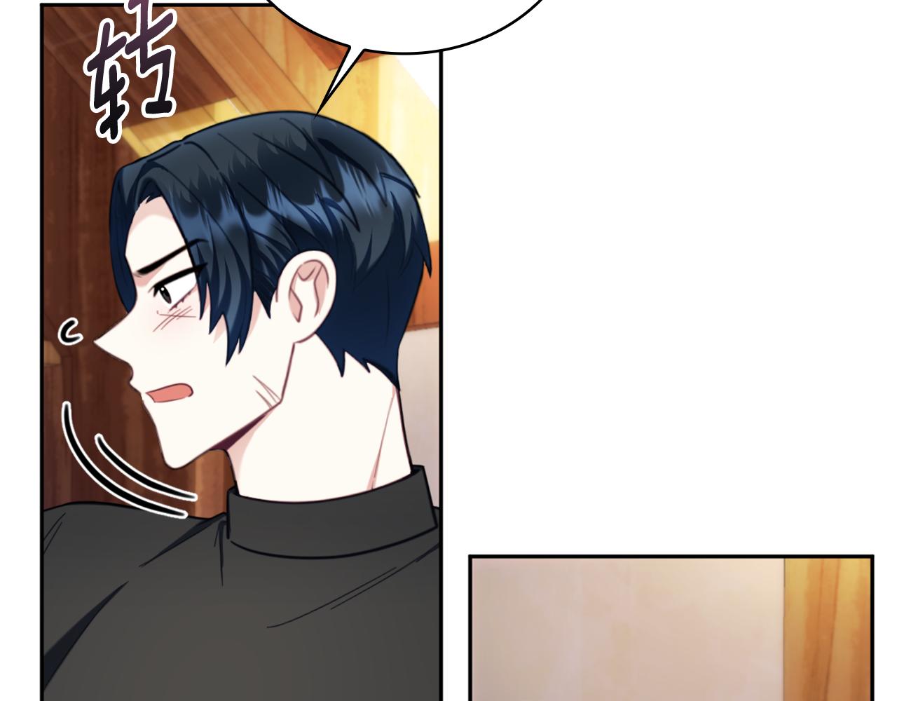 第71话 神殿的欺骗167
