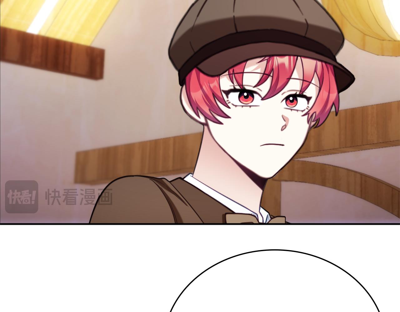 第71话 神殿的欺骗171