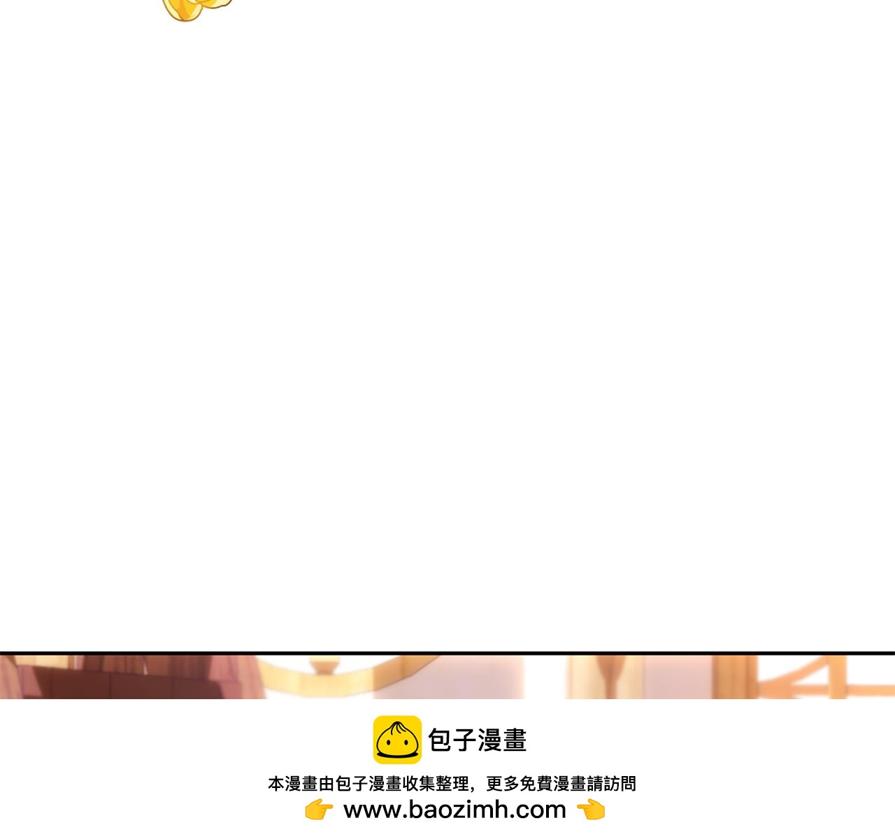 第71话 神殿的欺骗184