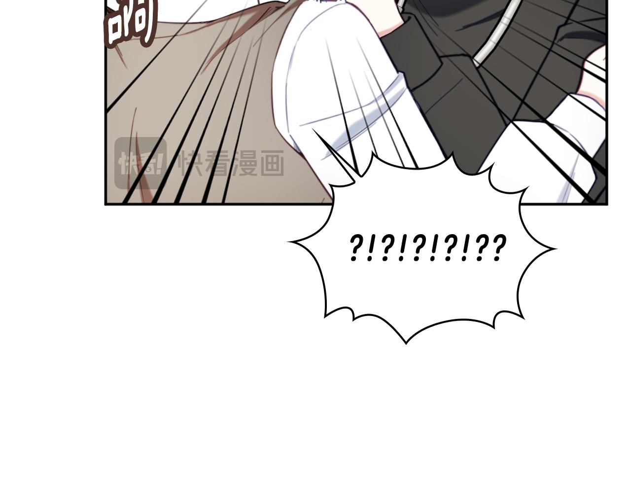 第71话 神殿的欺骗36