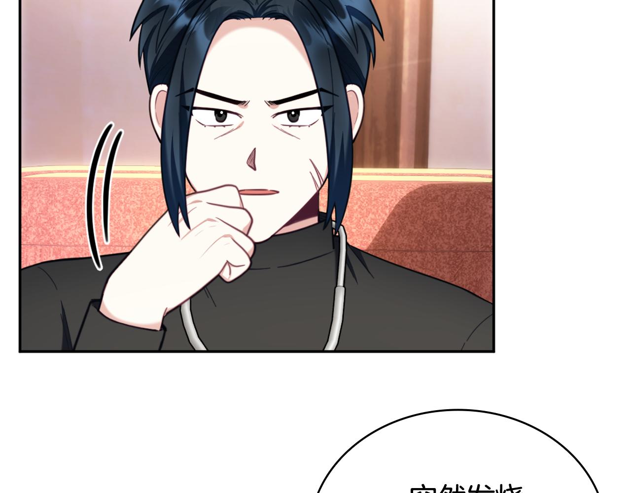 第71话 神殿的欺骗46