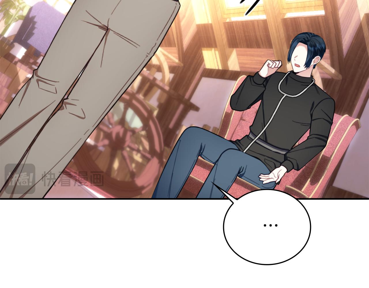 第71话 神殿的欺骗54