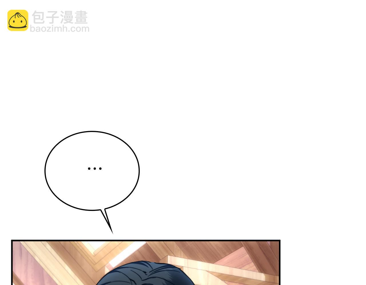 第71话 神殿的欺骗8