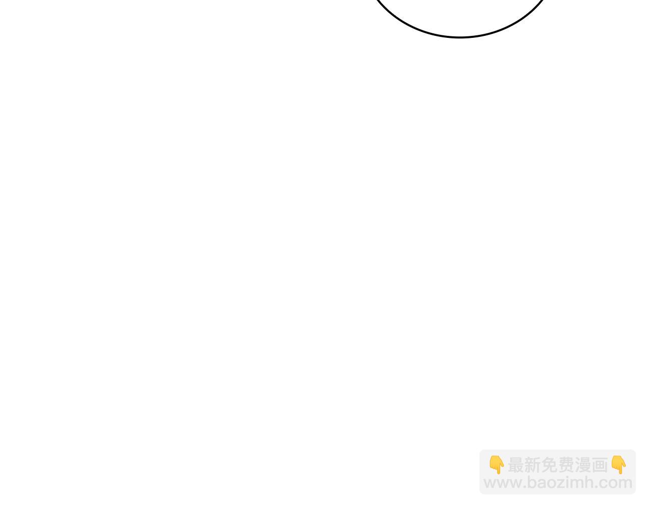 第71话 神殿的欺骗97