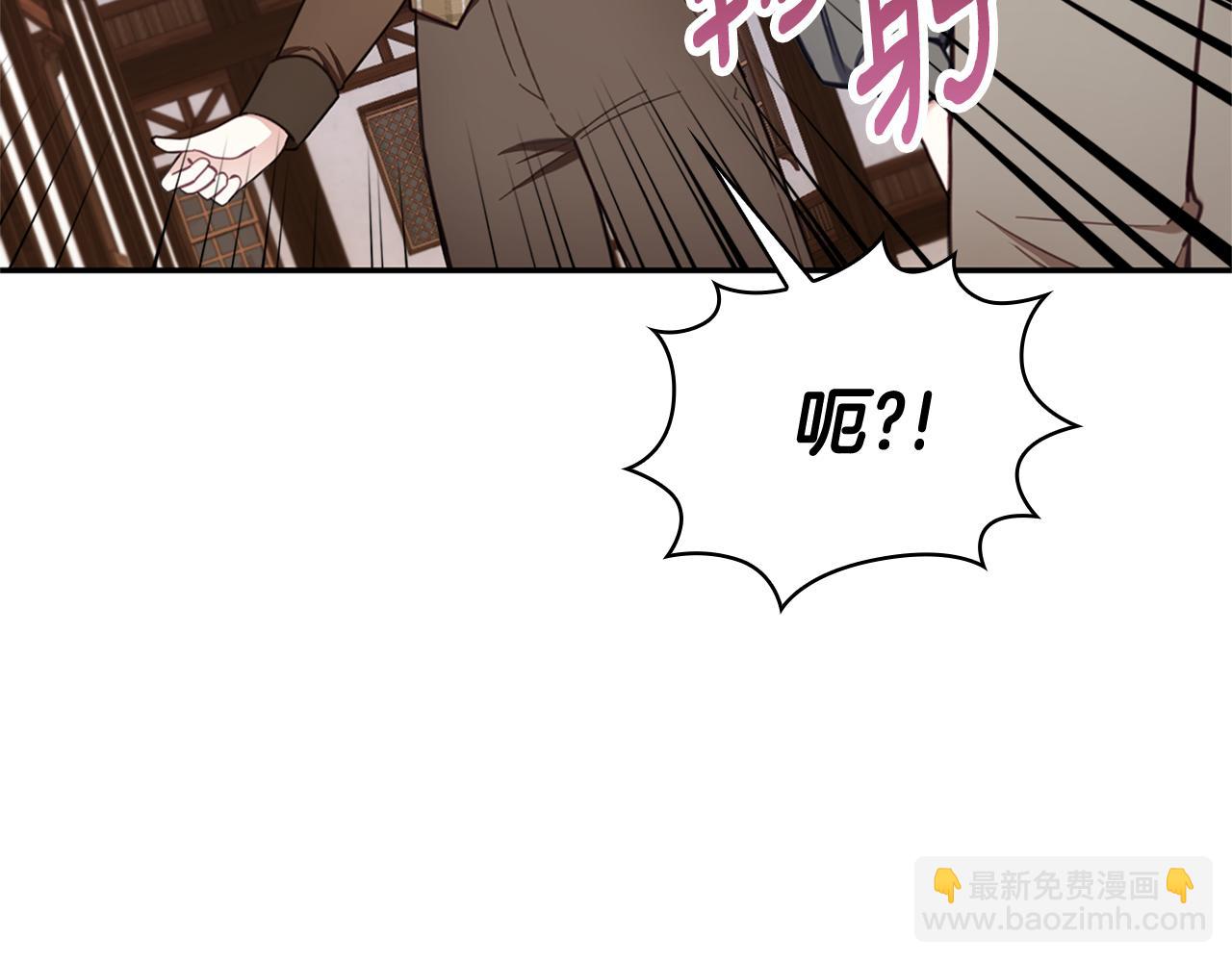 第72话 改变人生10