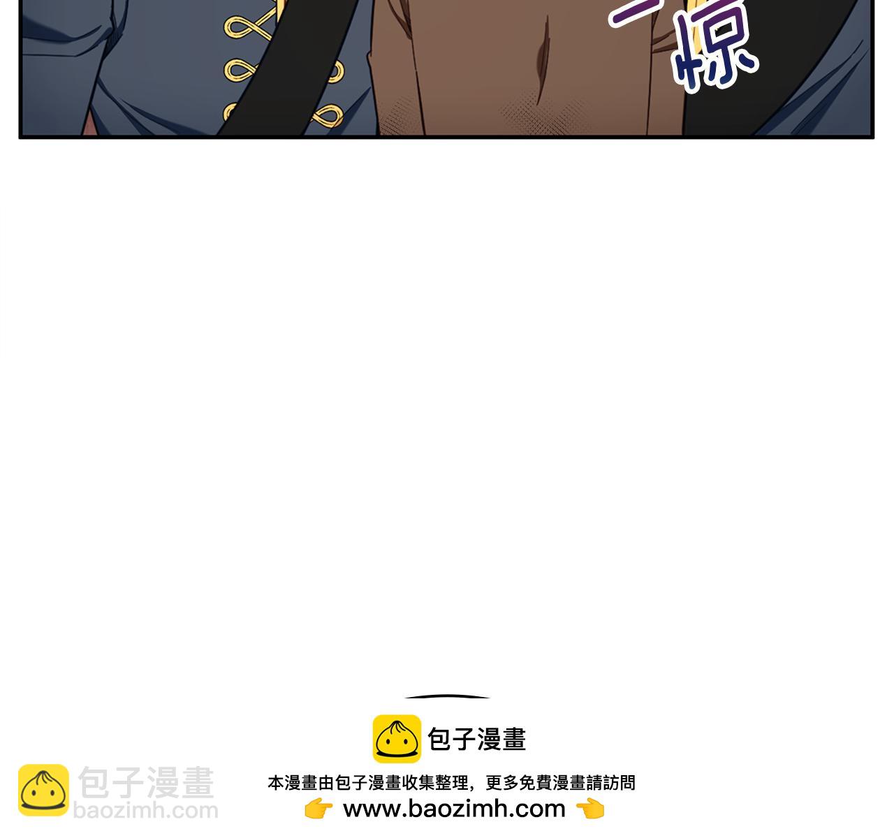 第72话 改变人生103
