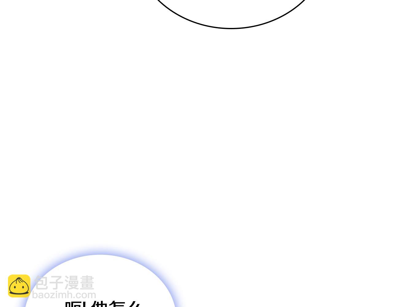 第72话 改变人生160