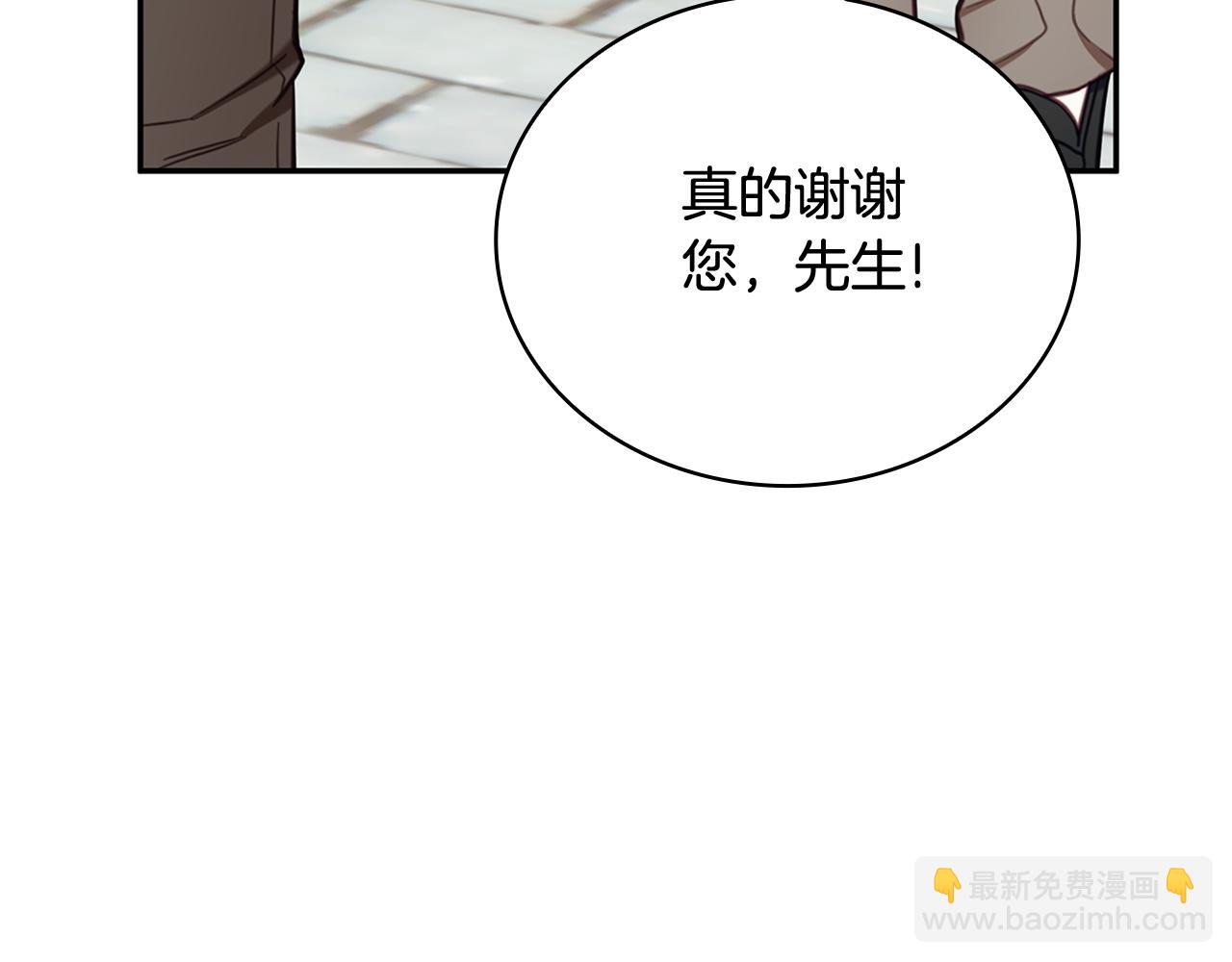 第72话 改变人生25