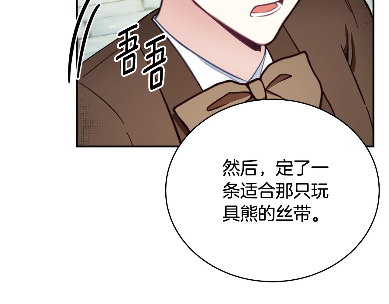 第72话 改变人生96