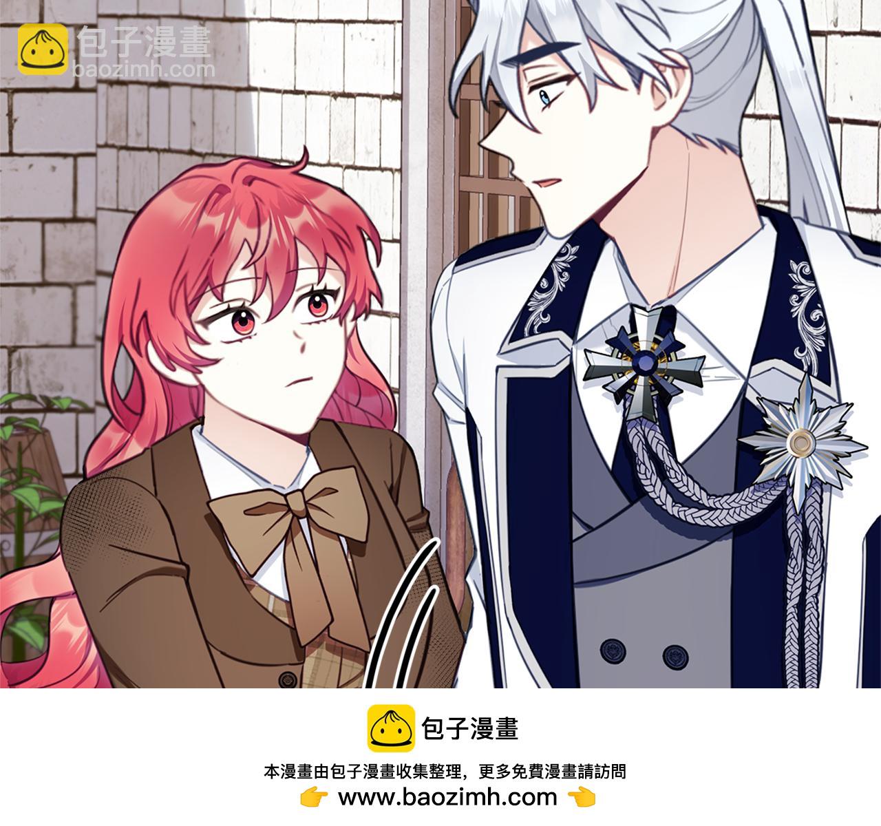 第73话 因为爱你107