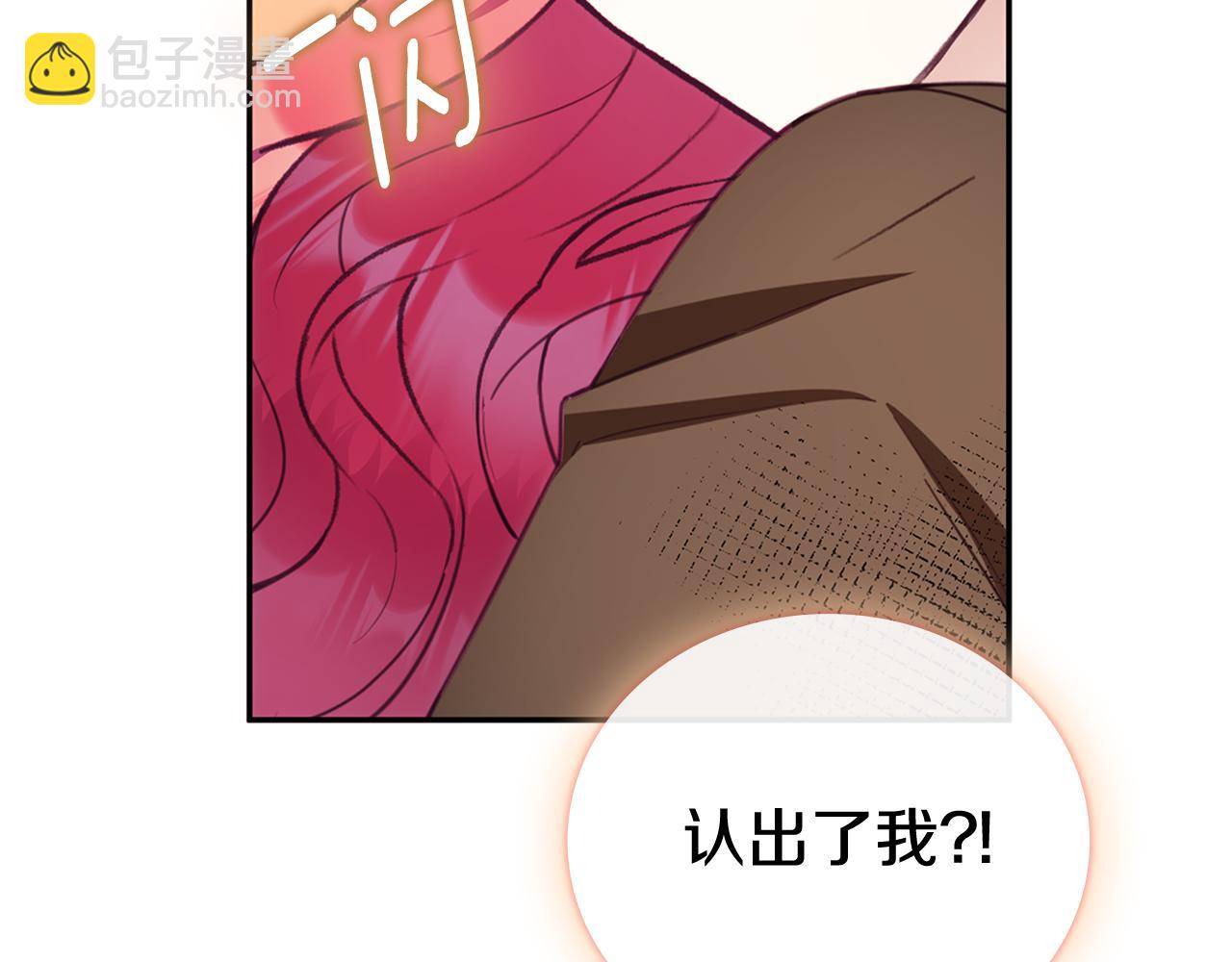 第73话 因为爱你11