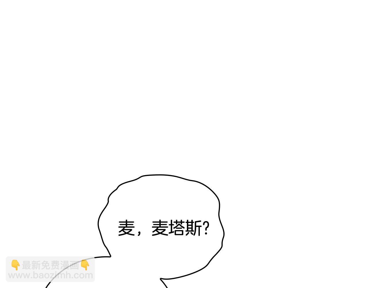 第73话 因为爱你13