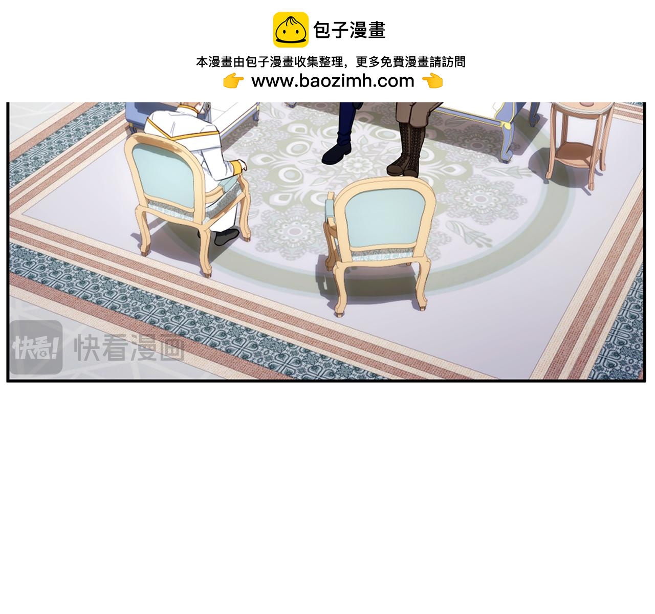 第73话 因为爱你132