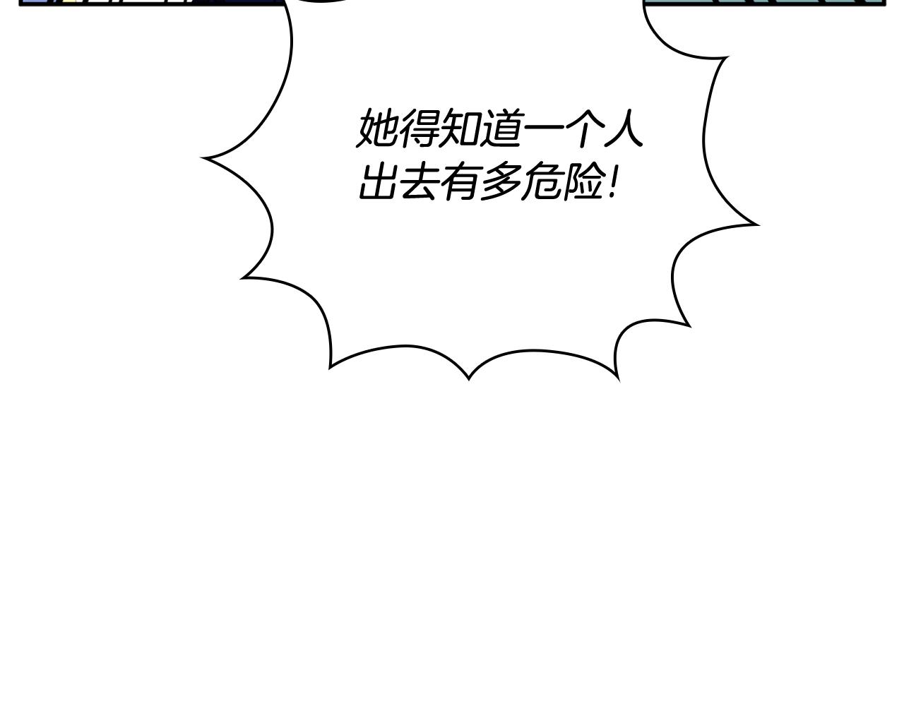 第73话 因为爱你179