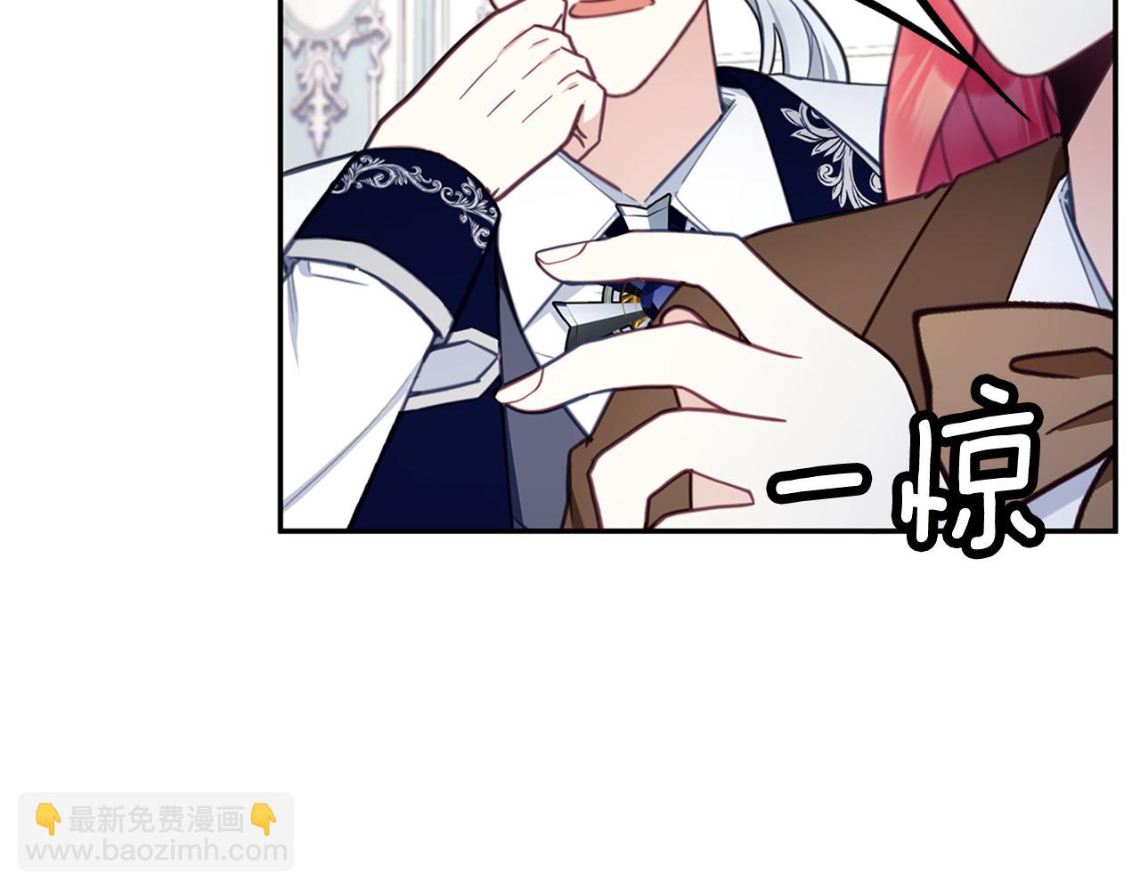 第73话 因为爱你190