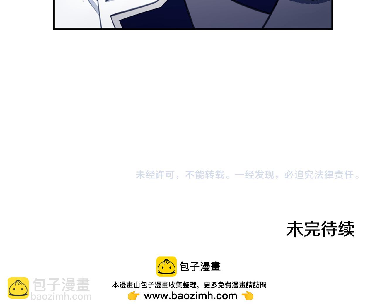 第73话 因为爱你202