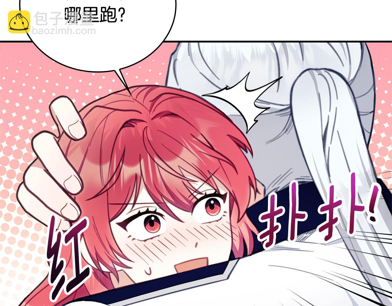 第73话 因为爱你25