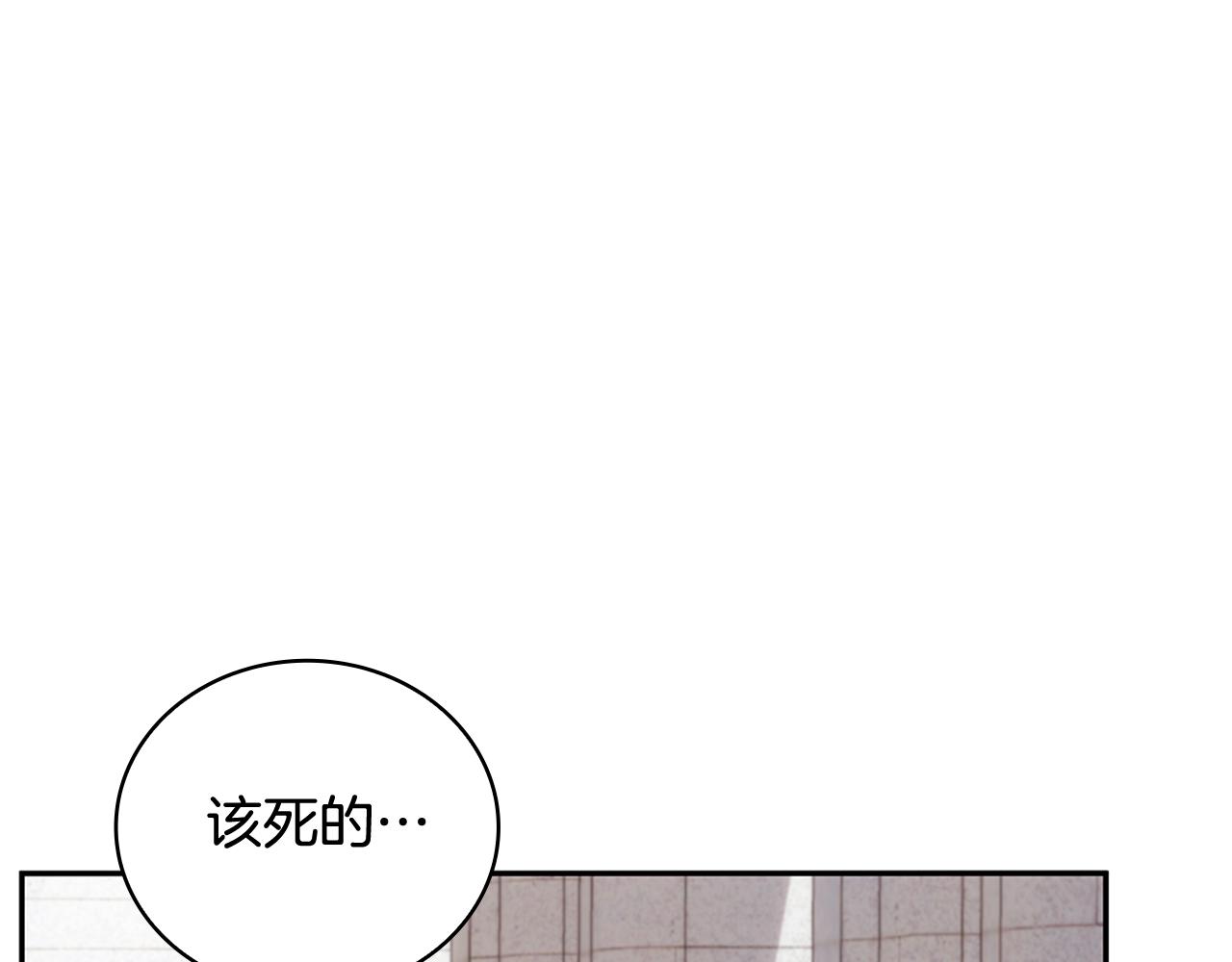 第73话 因为爱你38