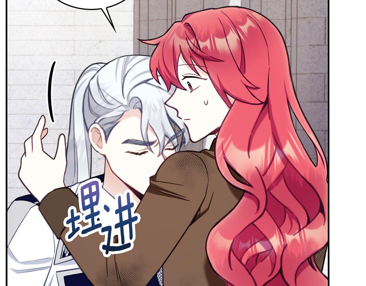 第73话 因为爱你39