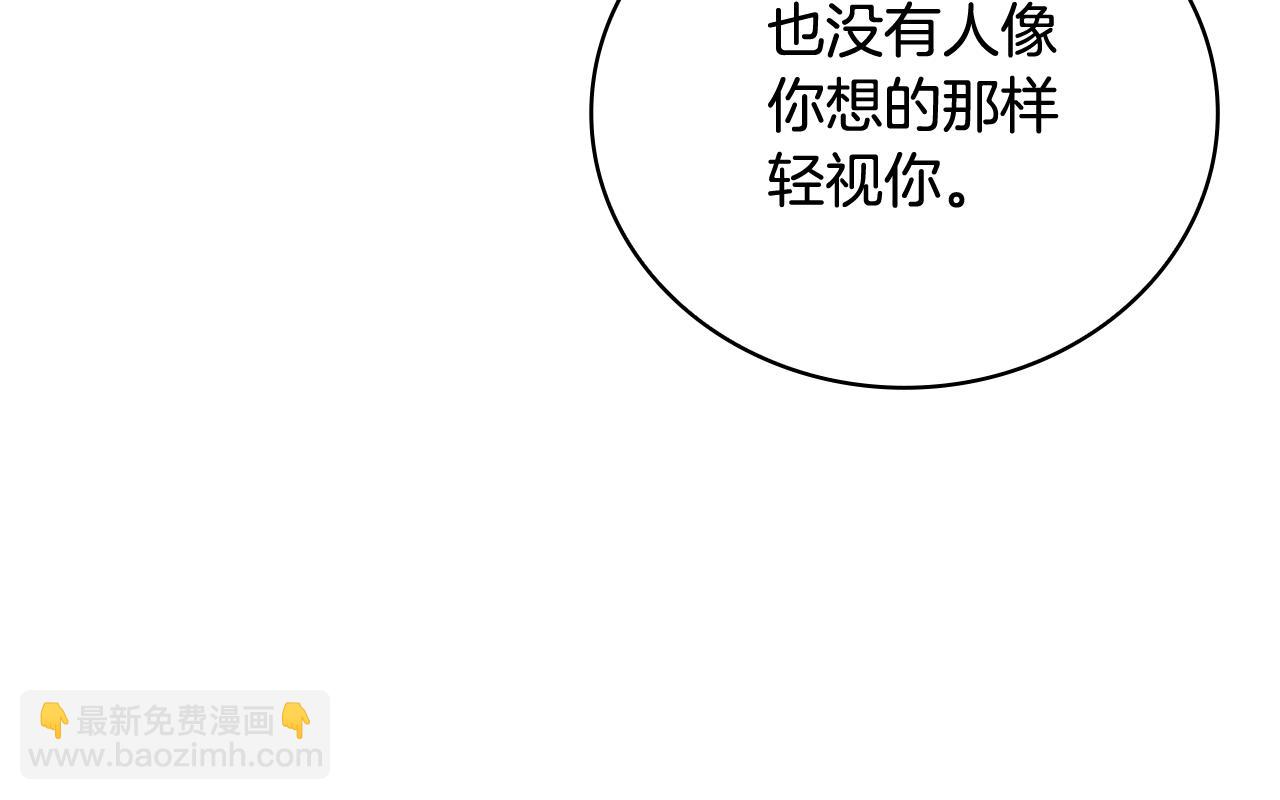 第73话 因为爱你83