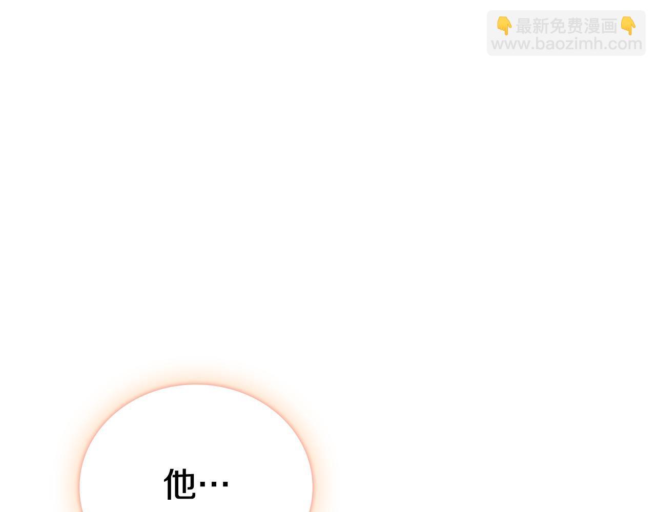 第73话 因为爱你9