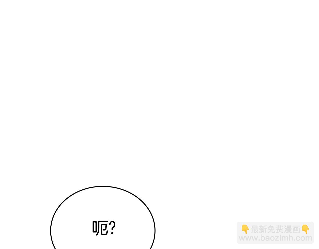 第74话 太过担心109