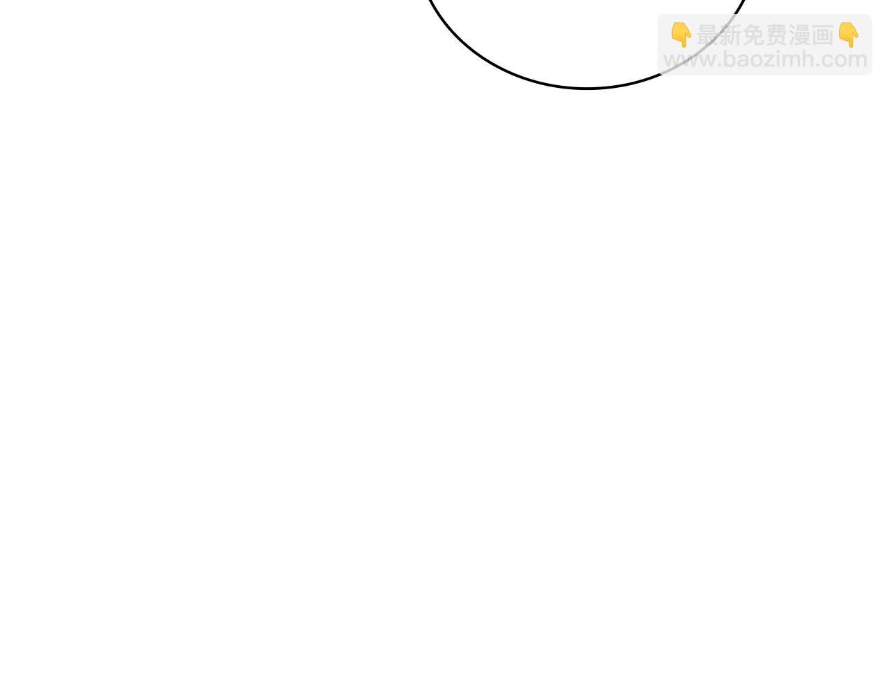 第74话 太过担心11