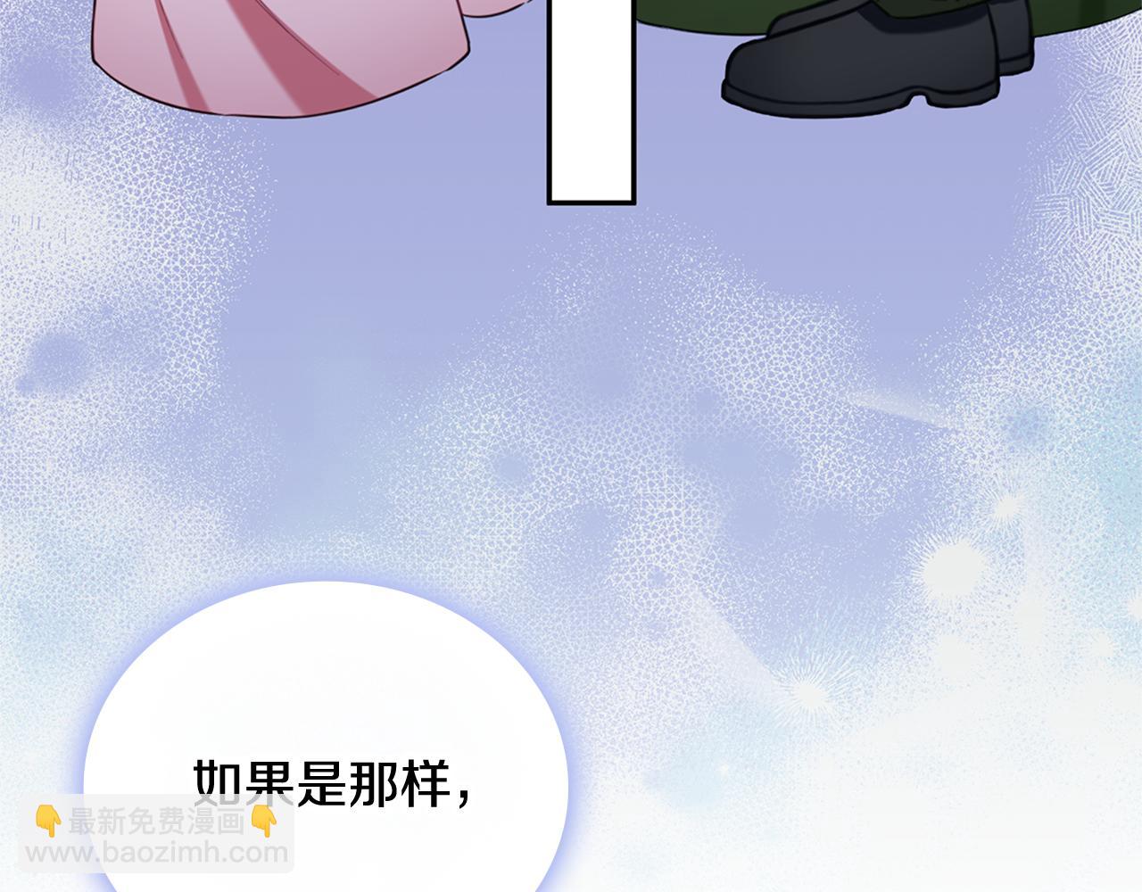 第74话 太过担心128