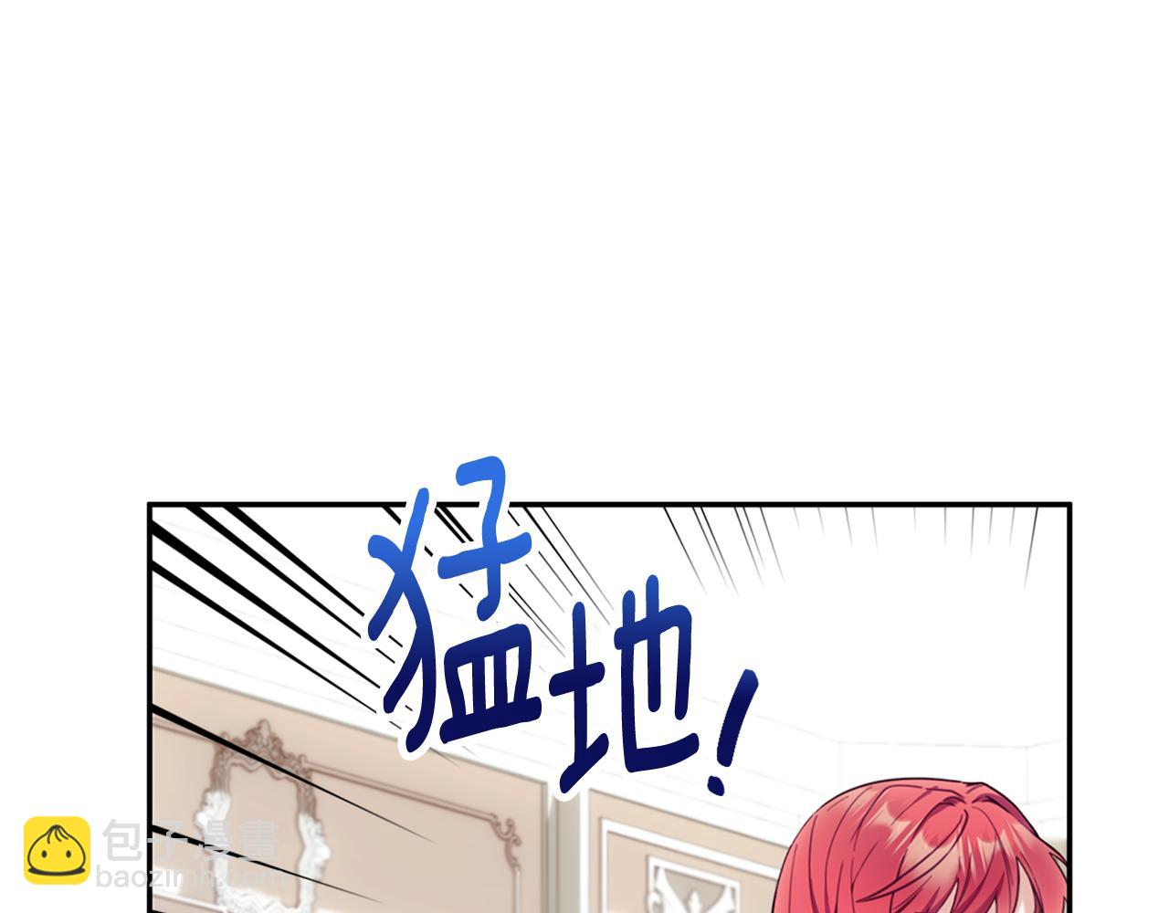 第74话 太过担心131