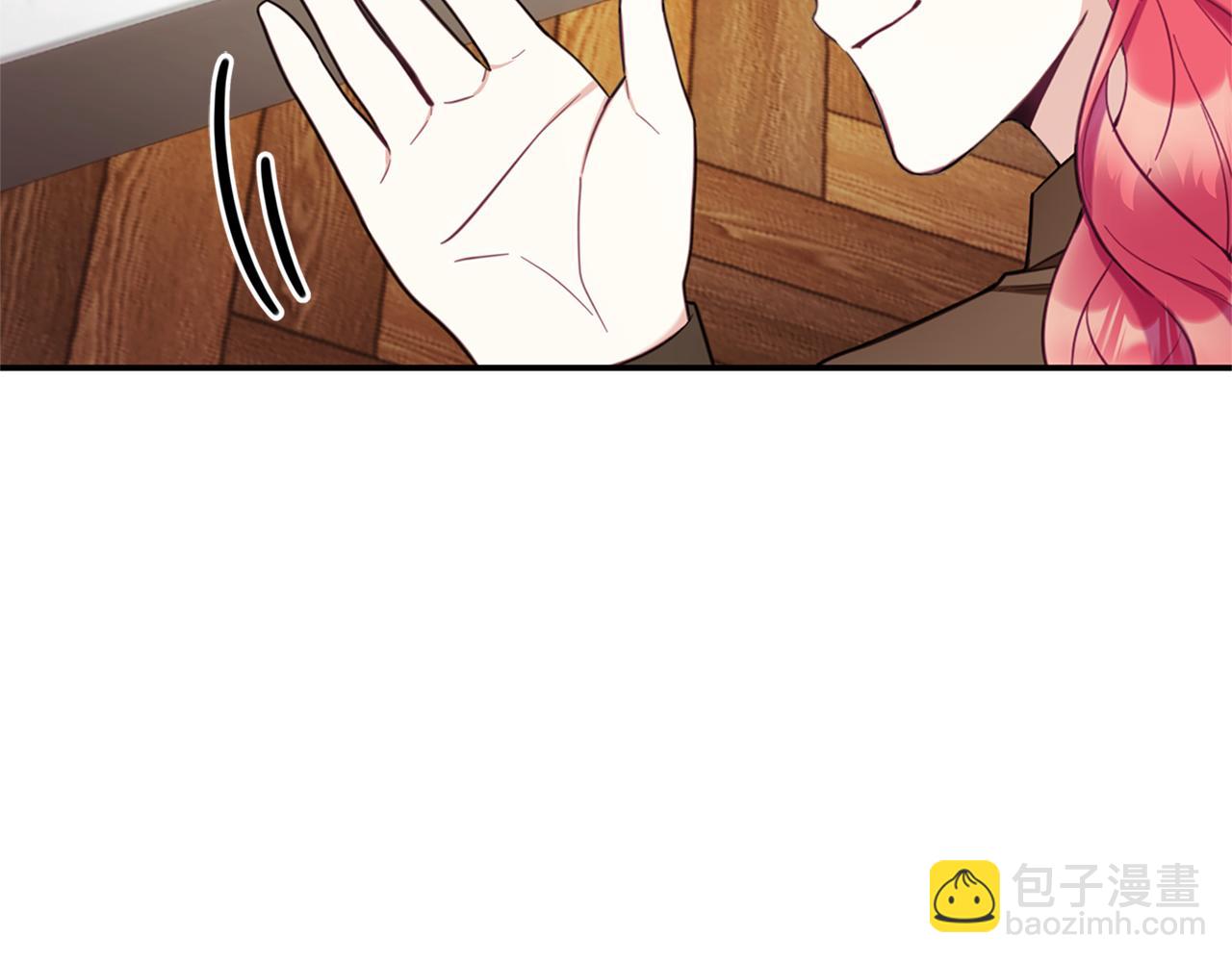 第74话 太过担心151
